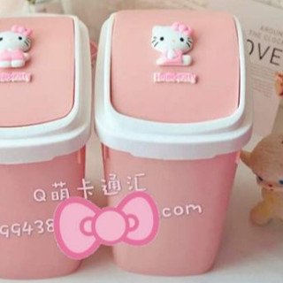 🌻THÙNG RÁC NẮP LẬT 🎀 KITTY HOUSE