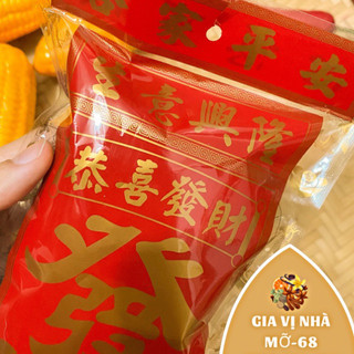 Tóc tiên loại ngon ( nấu súp hoặc xào nấu )- gói 10gr