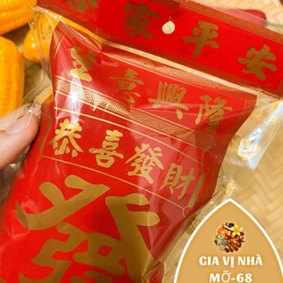 Tóc tiên loại ngon ( nấu súp hoặc xào nấu )- gói 10gr