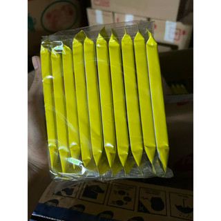 COMBO 10 Gói NABATI Giá Siu RẺ, Ăn Siu Ngon