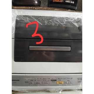 Máy rửa bát panasonic TR3 Nhật tặng muối