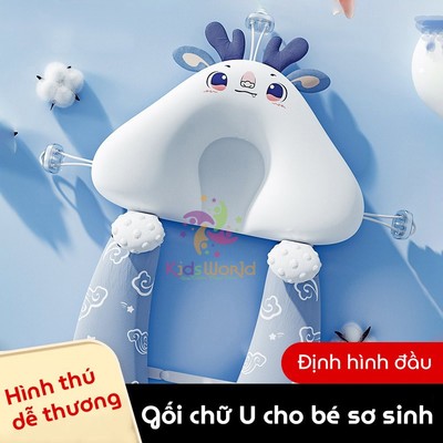 Gối chữ U cho bé sơ sinh hình thú KidsWorld đa năng chống giật mình bẹp đầu có dây rút điều chỉnh 3 đầu giúp bé ngủ ngon