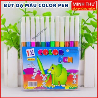 Bút lông màu color pen - set 12 màu / Bút Dạ Nước Tô Màu , Màu Vẽ Mỹ Thuật, Giúp Trẻ Tô Màu Vẽ Tranh Sáng Tạo Tốt Hơn
