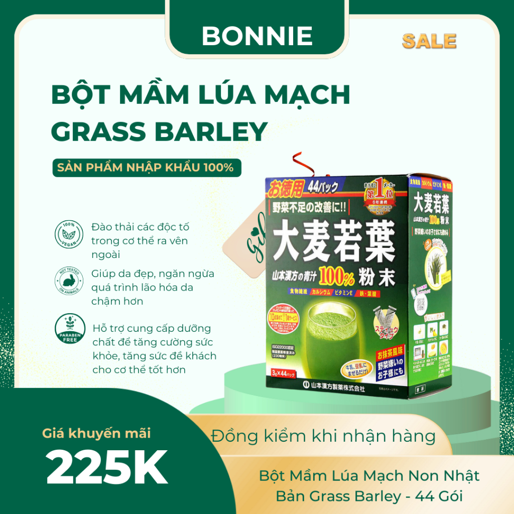Bột Mầm Lúa Mạch Non Nhật Bản Grass Barley - 44 Gói