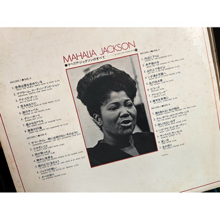 Đĩa Than Nhạc JAZZ VOCAL (Mahalia Jackson)