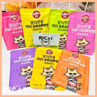 Pate Wanpy Happy 100 Dành Cho Mèo 70Gr