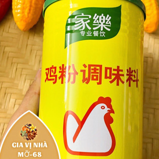 Bột thịt gà Knorr Hồng Kong - hủ trọng lượng 1kg