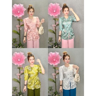   M_007 __BÀ BA GẤM TÚI TIỀN CỔ TRÒN_ LAM GẤM TÚI TIỀN CỔ TRÒN_ 