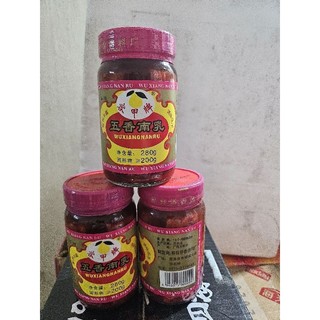 Chao đỏ Trung Quốc - Đậu Phụ Nhự 280g