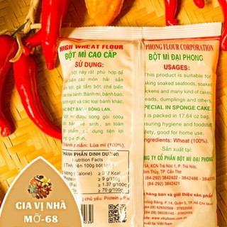 Bột mì đa dụng Trái Táo Đỏ- gói  500gr