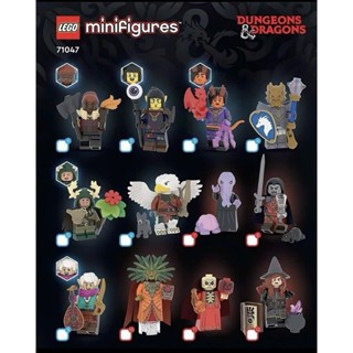  Lego 71047 Nhân vật Nhỏ Series Dungeons & Dragons   đã bóc check   
