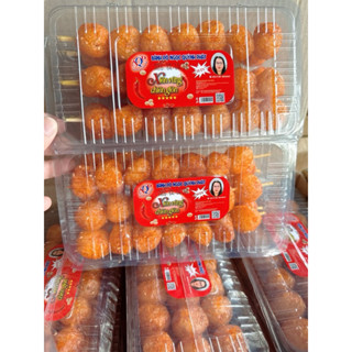  Bánh Pò Xiên Vừng Chiên Giòn Ngọc Quỳnh phát   Hộp 6 Xiên   