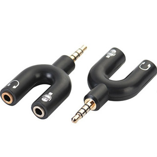Jack Chia Audio 3.5 mm Ra Micro Và Loa
