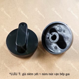 Núm/Nút vặn bếp gas dương Sunhouse SHB0612, SHB3226, SHB3336, MAMA MMBB0821, APEX APB0812, APEX APB0813.. chính hãng