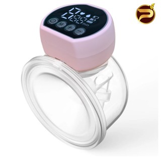 Máy Hút Sữa Rảnh Tay Không Dây Thông Minh Thế Hệ Mới, Máy Massage Cao Cấp - Máy Vắt Sữa Điện Ngăn Ngừa Tắc Sữa,Mất Sữa