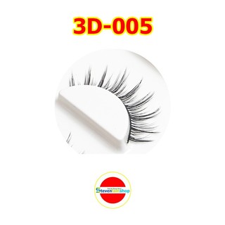 Lông mi chồn 3D xịn mã số 005