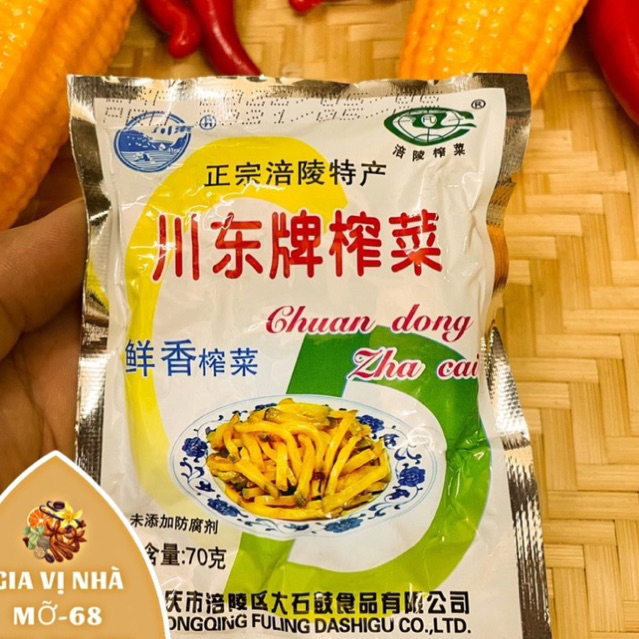 (combo 3 gói)Cải tứ xuyên (cải gói -cha xôi) 70gr