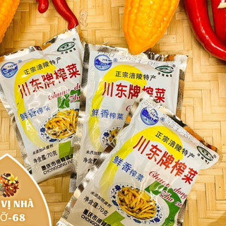 (combo 3 gói)Cải tứ xuyên (cải gói -cha xôi) 70gr