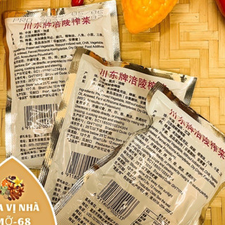 (combo 3 gói)Cải tứ xuyên (cải gói -cha xôi) 70gr