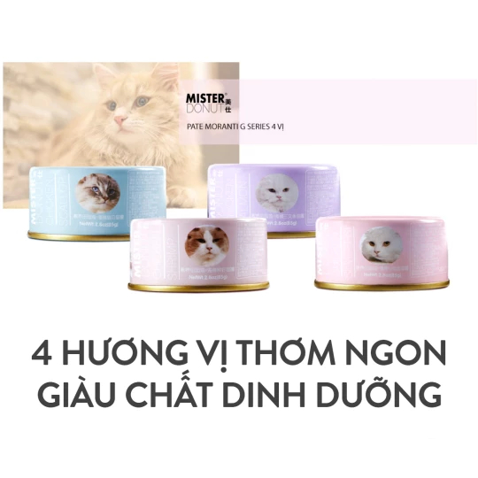 Pate MISTER DONUT dòng G dạng súp thịt hầm nguyên miếng thịt thơm ngon bổ dưỡng cho mèo 85g