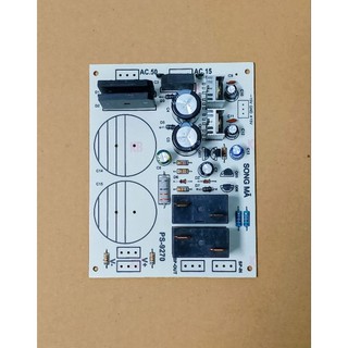 Bo nguồn amliy 2 Tụ