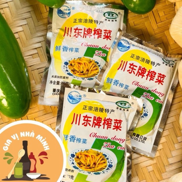 (combo 3 GÓI)CẢI TỨ XUYÊN DẠNG GÓI ( CHA XÔI) 70GR