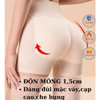 Quần Lót Độn Mông Nữ 1,5CM Cạp Cao Dáng Boxer iBra, Quần Nâng Mông Tự Nhiên Không Lộ Viền Đẹp Gợi Cảm iBra's Store B8