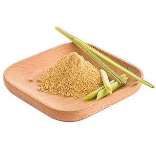 Bột sả Thành Lộc nguyên chất gói 500 gram