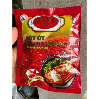 Bột ớt khô Tuấn Phương 100 gr