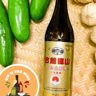  GIA VỊ RƯỢU NẤU ĂN  RUỢU HOA TIÊU CỔ NGUYỆT  600ML 