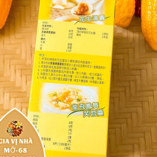Bột bắp Knorr Kingsford's - hộp 420gr