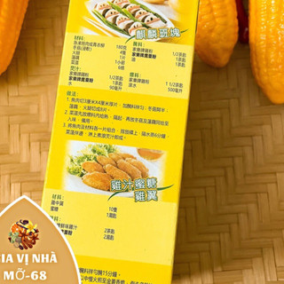 Bột bắp Knorr Kingsford's - hộp 420gr