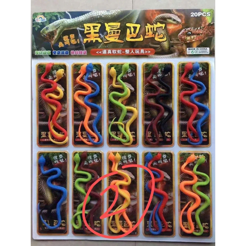 Vỉ 20 con rắn giả bằng cao su Đồ chơi con rắn giả nhiều màu sắc