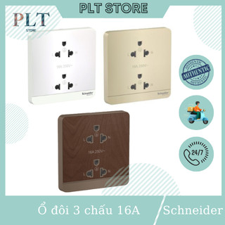  Ổ Cắm Đôi 3 Chấu Vuông 16A Schneider Dòng AvatarOn E83426UES2_WE_G19 E83426UES2_WG_G19 E83426UES2_WD_G19 