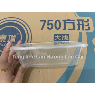 (LOẠI 1) sỉ 300 hộp 750ml dùng 1 lần