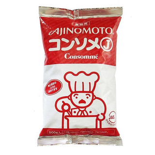 [MADE IN JAPAN 🇯🇵] Bột Nêm Chiết Xuất Từ Thịt & Rau Từ Thương Hiệu Nhật Bản Ajinomoto Consomme 500Gr