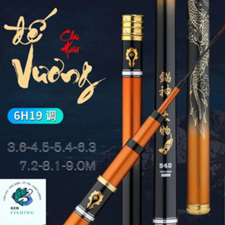 Cần Câu Tay Đế Vương Chư Hầu 6H (tặng ngọn phụ Cao Cấp) (Đồ Câu Kenfishing)