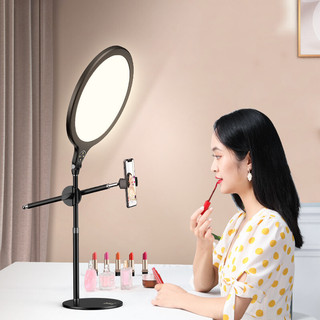 Đèn Livestream Hình Tròn PF 26 Kèm Chân 2m Cho Studio Livestream Spa