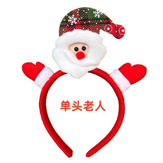 [Set3 ]Bờm noel cho bé