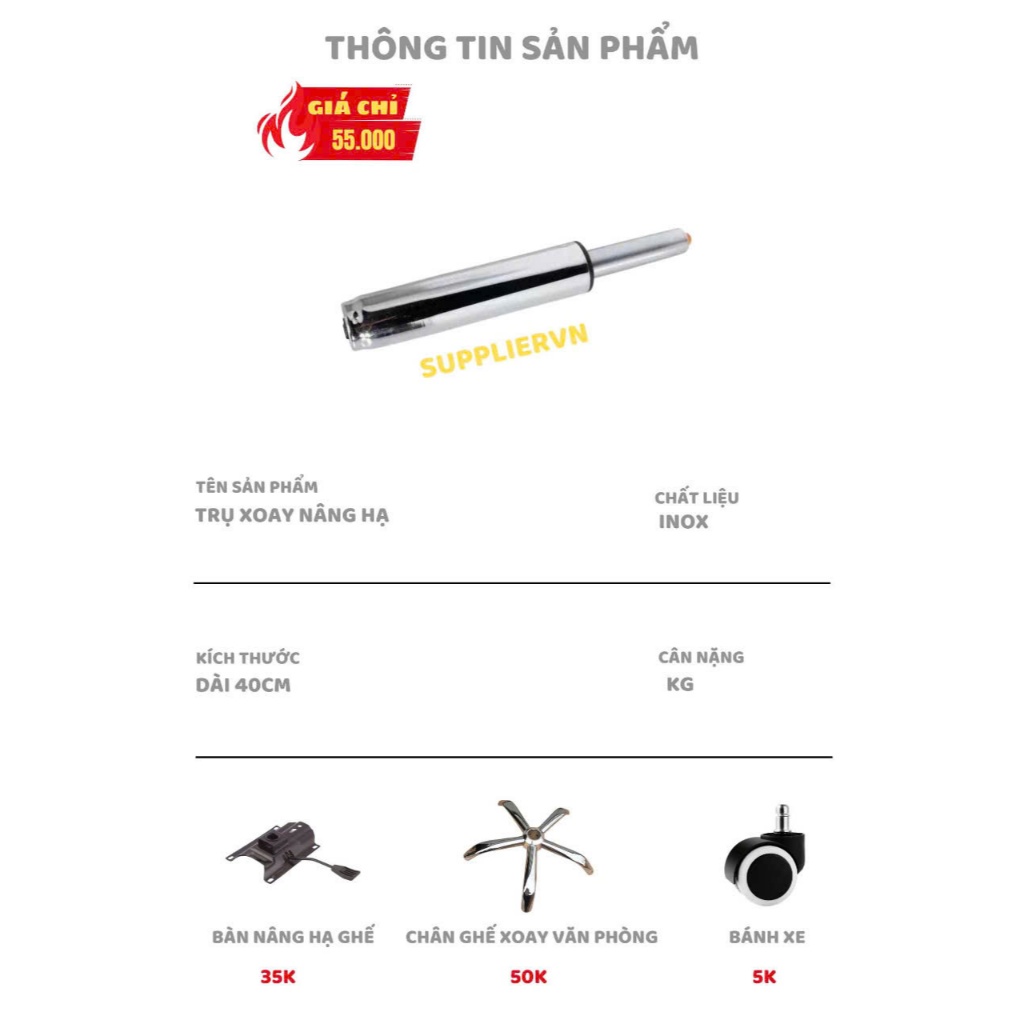 PISTON, TRỤ INOX GHẾ GIÁM ĐỐC GHẾ LÀM VIỆC CHÂN XOAY - PHỤ KIỆN THAY THẾ GHẾ XOAY VĂN PHÒNG -PKG02 P