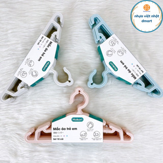 set 10 móc quần áo cho bé, mắc quần áo cho trẻ nhựa hokori 2830