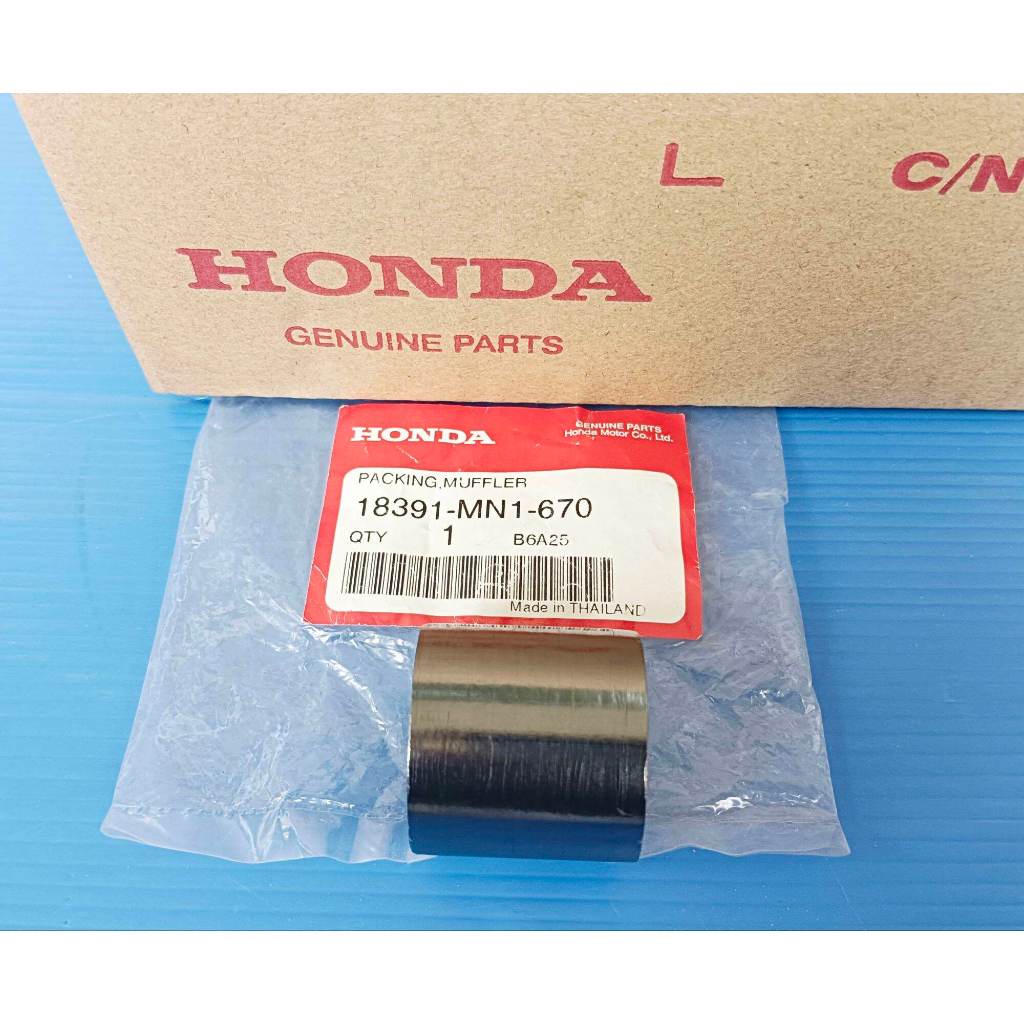 ron bụng pô sh 300i 300 i 350i 350 i