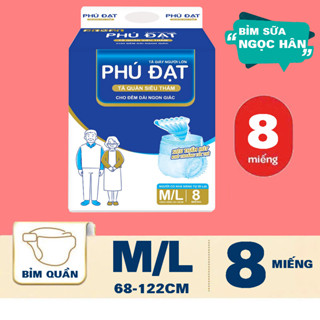 Bỉm già quần Phú Đạt ML8 XL6 miếng siêu thấm & Bỉm quần Merzy M16 L14 Xl12 #bỉm phú đạt #bỉm già phú đạt #bỉm caryn