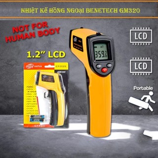 Nhiệt kế công nghiệp, nhiệt kế hồng ngoại không tiếp xúc, Máy đo nhiệt độ, nhiệt kế điện tử GM320