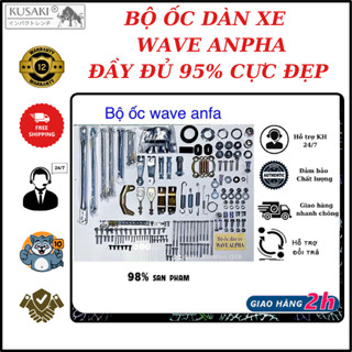 Bộ ốc wave alpha 98% xi mạ Nhật Bản Alotools|Phụ kiện xe máy tiêu chuẩn Honda