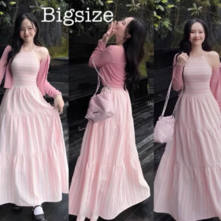 (SHOP BIGSIZE NỮ 50KG ĐẾN 90KG) set đầm yếm xoè midi phối ao khoác trẻ trung xinh xắn