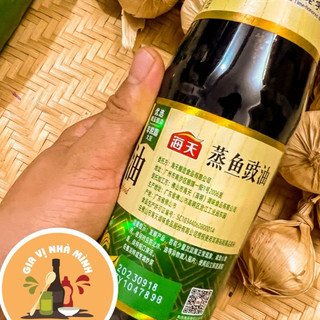 NƯỚC TƯƠNG HẤP CÁ HẢI THIÊN - CHAI 450ML