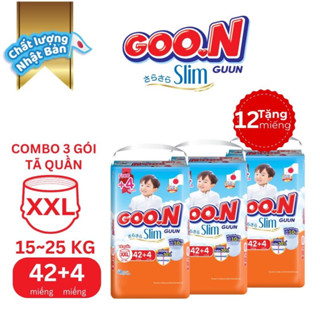 Bộ 3 Tã/Bỉm quần GOON SLIM Nhật Bản size M/L/XL/XXL/XXXL