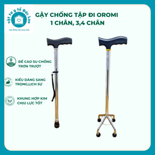 Gậy chống cho người già Chính hãng Oromi , Nạng chống 1-3-4 chân inox , dành cho người gia,người phục hồi chức năng