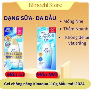 Sữa chống nắng Skin Aqua chai trắng nắp vàng 110g nội địa Nhật -  Phiên bản mới nhất 2024
